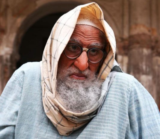 अमिताभ बच्चन और आयुष्मान खुराना की फिल्म गुलाबो सिताबो के ट्रेलर ने यूट्यूब पर मचाया धमाल। Amitabh-Bachchan-Gulabo-Sitabo-movie