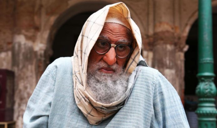 Amitabh-Bachchan-Gulabo-Sitabo-movie