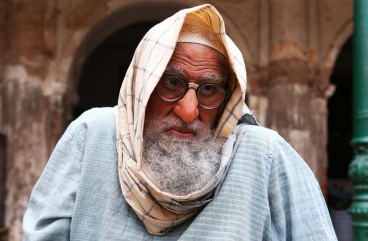 Amitabh-Bachchan-Gulabo-Sitabo-movie