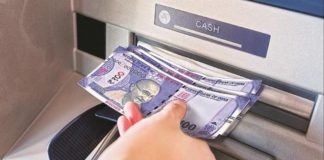 ATM_Cash