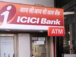 ATM-ICICI-bank