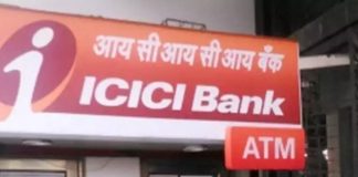 ATM-ICICI-bank
