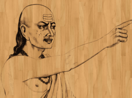 Chanakya-Niti-Khabar-Worldwide