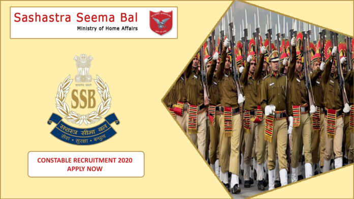 recruitment-starts-in-sashastra-seema-bal