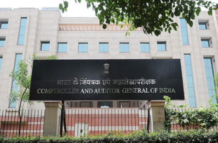 comptroller and auditor general of india building