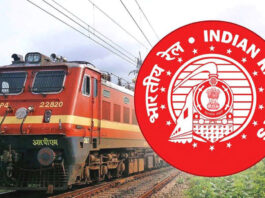 Indian Railways BLW Varanasi Apprentice Recruitment