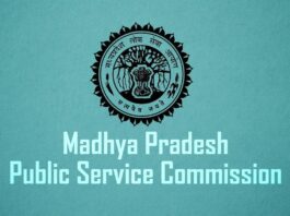 MPPSC-State-Engineering-Services-Examination-2020