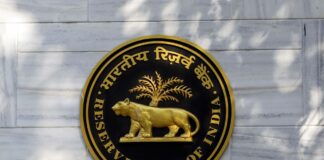 recruitment-of-large-number-of-security-guards-in-rbi