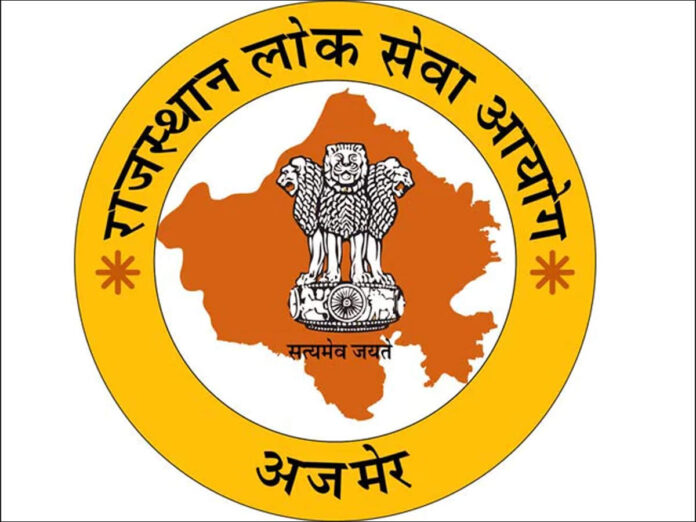 rajasthan-police-sub-inspector-and-platoon-commander-recruitment