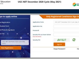 ugc-net-may-exam-2021