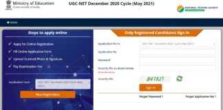 ugc-net-may-exam-2021