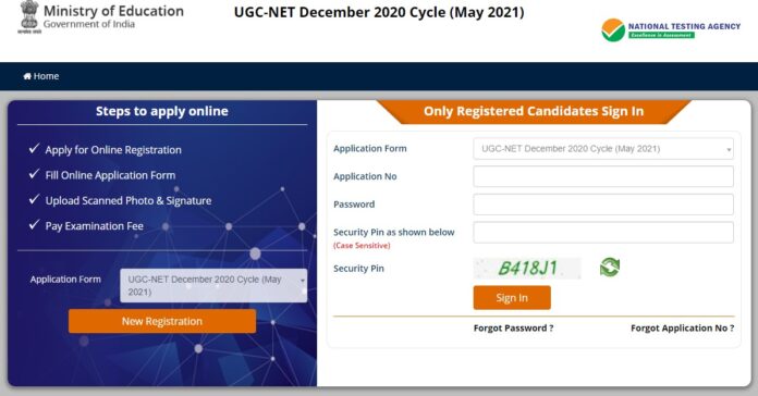 ugc-net-may-exam-2021