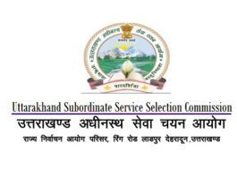 uttarakhand-uksssc-accountant-and-various-other-posts-recruitment