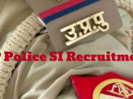 up-police-sub-inspector-recruitment
