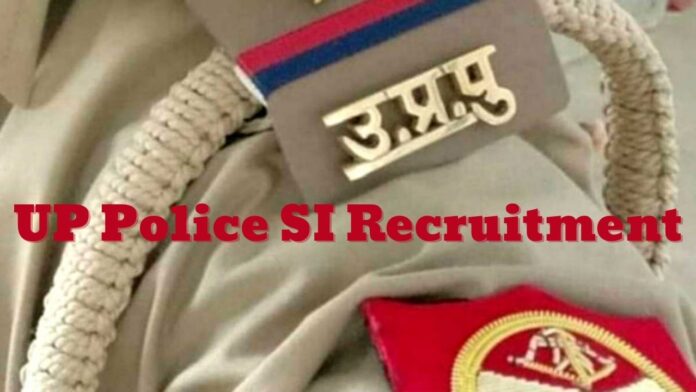 up-police-sub-inspector-recruitment