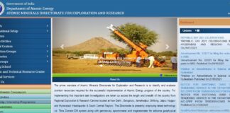 यूडीसी, ड्राइवर, सुरक्षा गार्ड, वैज्ञानिक सहायक और तकनीकी पद भर्ती 2021।