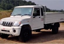 BOLERO PICKUP VACANCY