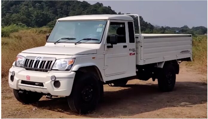 BOLERO PICKUP VACANCY