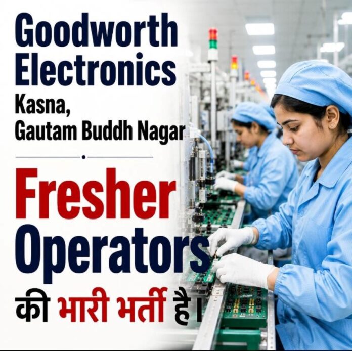 Goodworth khabarworld goodworth