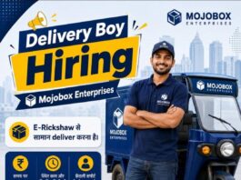 Mojobox