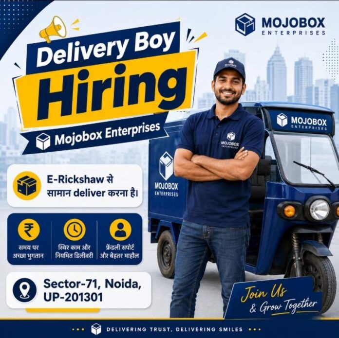 Mojobox Mojobox