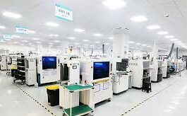 Adata Semiconductor कंपनी, Plot No. 25, Sector 138, Noida में Electrician की भारी भर्ती है। adata
